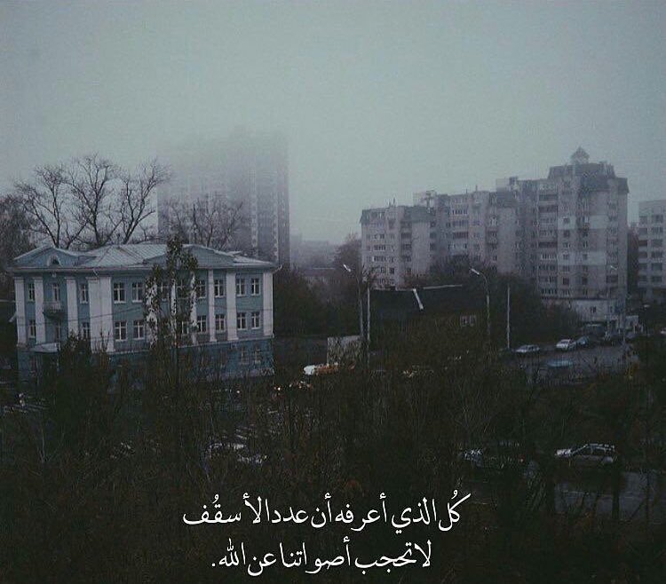 #قروب_حبات_اللؤلؤ 
#قروب_حكاية_ناي 
#ثرثرة_أرواح