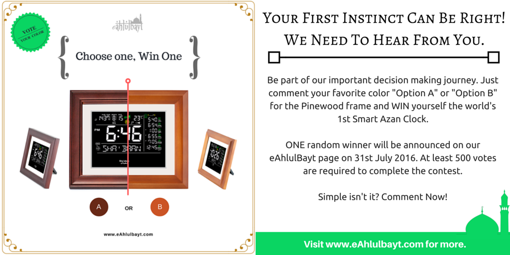 ahlbytPortal's tweet photo. Hurry!
5 Days left. Login to https://t.co/Scaq0hbcbo participate & WIN a #smartazanclock
Claim your prize, NOW https://t.co/x39x6fpQrO