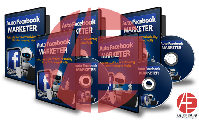 ArabEarningcom's tweet image. برنامج Auto facebook 2015 للتسويق الالكتروني عبر الفيسبوك مجانا dlvr.it/Lt8sN0