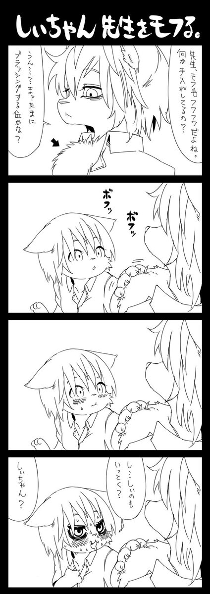 顔面崩壊系JKと先生まとめ5 | 癸 #pixiv https://t.co/4C5DlmzSE2
新作+まとめを投稿しました～! 