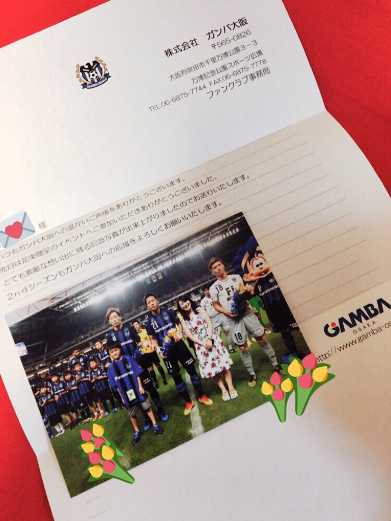 𝑛𝑎𝑜𝑚𝑖🐈‍⬛⸒⸒⸒⸒ tweet media