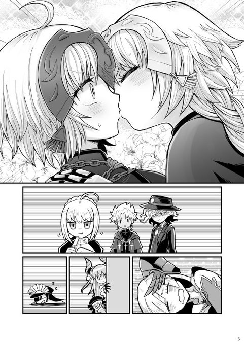 キスシーンのtwitterイラスト検索結果 古い順 キスシーンのtwitterイラスト検索結果 古い順