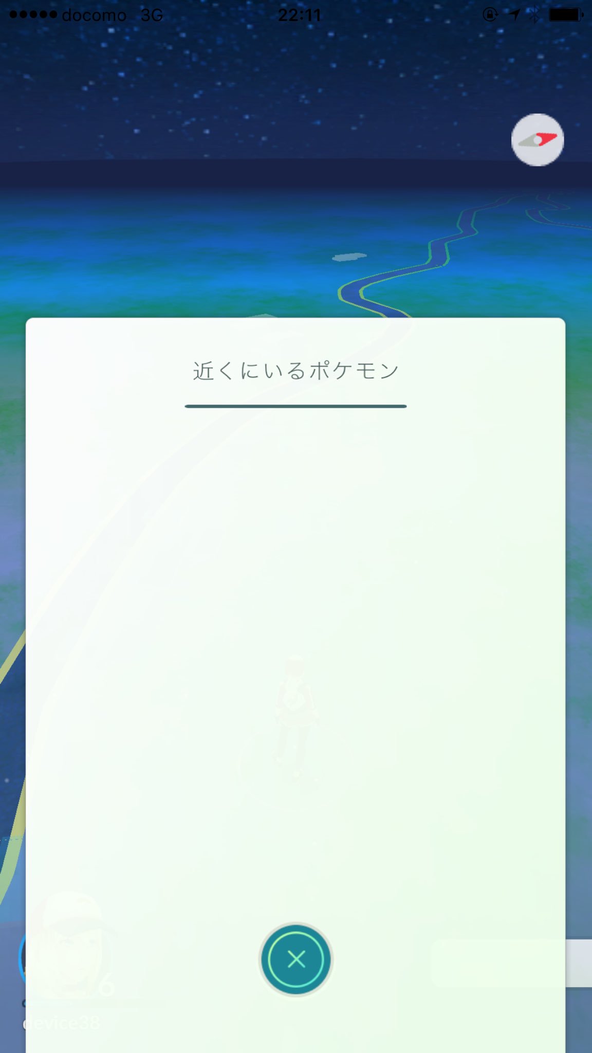 ポケモン過疎地 Twitter Search Twitter