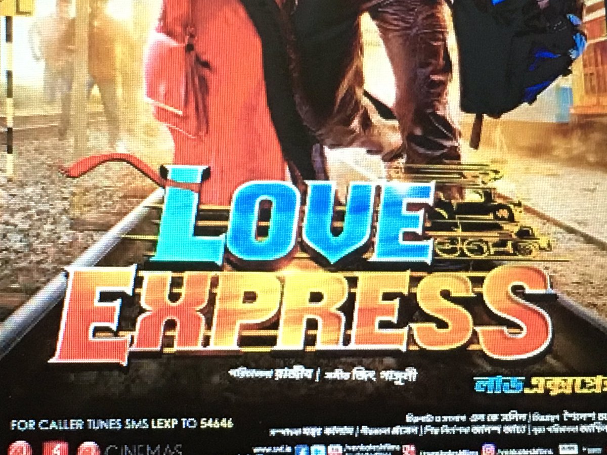 idevadhikari's tweet image. Back to work
#LoveExpress coming soon....
Smithing exciting coming thz Sunday...Get ready guys🚂🚂🚂