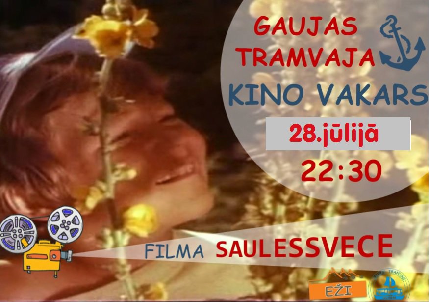 Aicinu uz Kino vakaru manā mājvietā - laivu piestātnē! Ceturtdien, 28.jūlijā, plkst.22:30! Tiekamies!