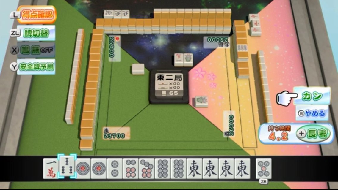 _ゝ⌒)えっうそうそうそうそwww (⌒,_ゝ⌒)嘘やろ嘘やろ嘘やろ嘘やろwww (⌒,_ゝ⌒ )なにこれpic.twitter.com/t0uhOMVPIY
