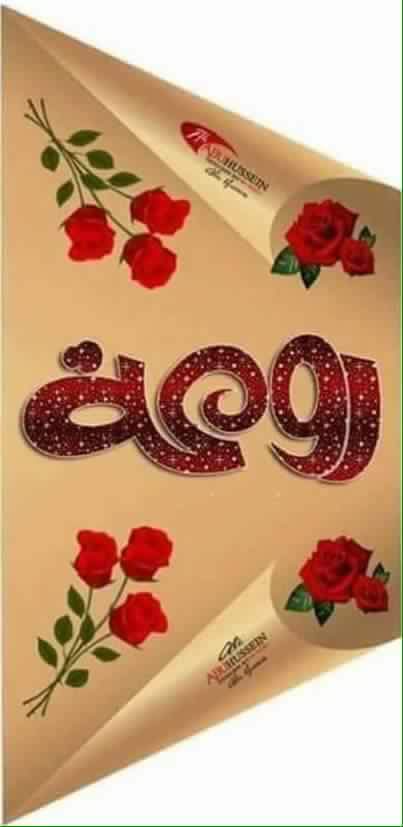 ✌AMEEEER✌ tweet media