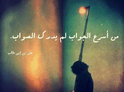 salhenzuwawa's tweet image. 