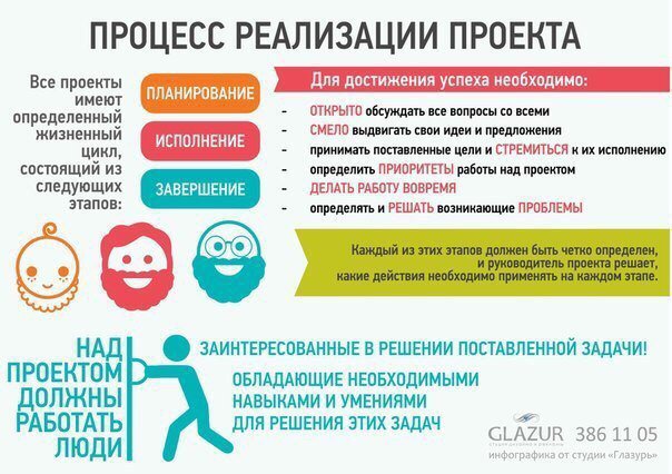 iparkvc tweet picture