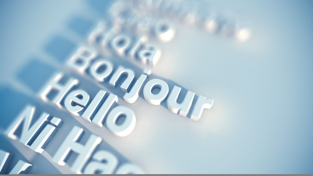 Make sure all teams are speaking the same language when it comes to audience conversions: adobe.ly/2arPDDK