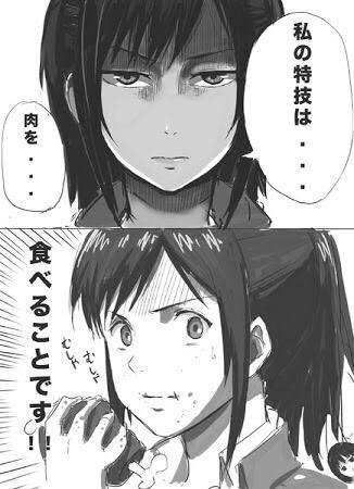 蒸した芋のtwitterイラスト検索結果 古い順 蒸した芋のtwitterイラスト検索結果 古い順