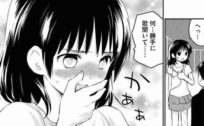 公式 サンデーうぇぶり編集部 Sur Twitter 7 26更新しました 新連載です 問題児だらけのヘタレアイドルg が武道館を目指すっ 花見沢q太郎 Cue サンデーうぇぶり サンデーgx アイドル 新連載 T Co Fv4aqskxdn 公式 サンデーうぇぶり編集部 Sur Twitter 7 26更新しました 新連載です 問題児だらけのヘタレアイドルg が武道館を目指すっ 花見沢q太郎 Cue サンデーうぇぶり サンデーgx アイドル 新連載 T Co Fv4aqskxdn