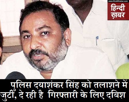 हिन्दी ख़बर | Hindi Khabar 🇮🇳 tweet media