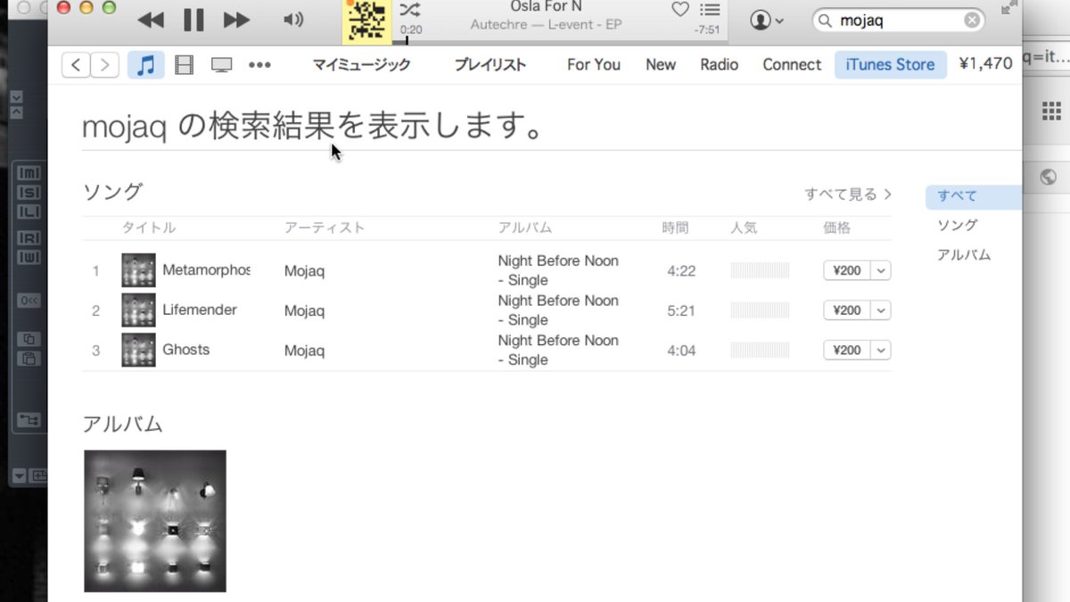 flowermoja's tweet photo. Jack とのユニット mojaqの1 st single "night before noon" がitunes でも販売されました。amaoznからでも行けますよ。
皆様是非聞いてみてください。 https://t.co/q6eyPaJYrG