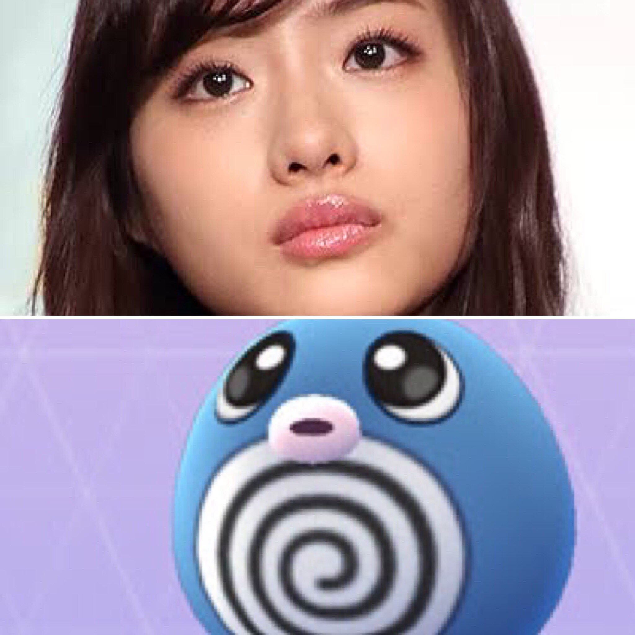みーと 石原さとみとニョロモが似てるw ポケモンgo 石原さとみ ニョロモ 似てると思ったらrt T Co 1gk8ibyvyk Twitter