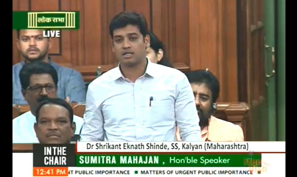 DrSEShinde's tweet photo. Today I raised the land issue of Nevali villagers from my constituency in Loksabha. #Session2016 #KalyanLokSabha https://t.co/13wze4PI9h