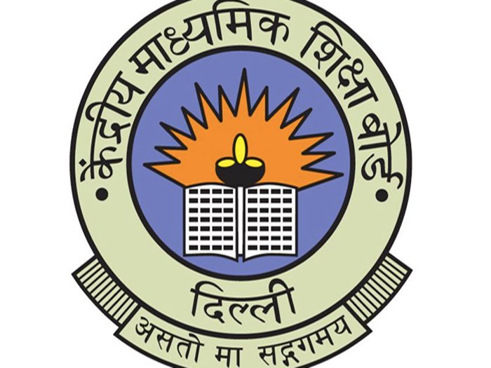 NewsWorldIN's tweet photo. #CBSE Denies Reports That #NEET Paper Was Leaked https://t.co/a4r0dFOui4 https://t.co/rJ9a40FjQ6