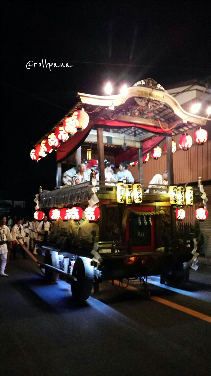 rollpana's tweet photo. 多古祇園祭
新町  親和下座連さん
最後に見つけた��台。哀愁ある引き返しに泣きそうになった。最終定位置に入る前にののじの曲曳き
ひしぎから大八木→八木節→節回しちがう八木節→節回しちがう大八木→やはりちがう大杉→ひしぎで終了。 https://t.co/cnOA6d4grH
