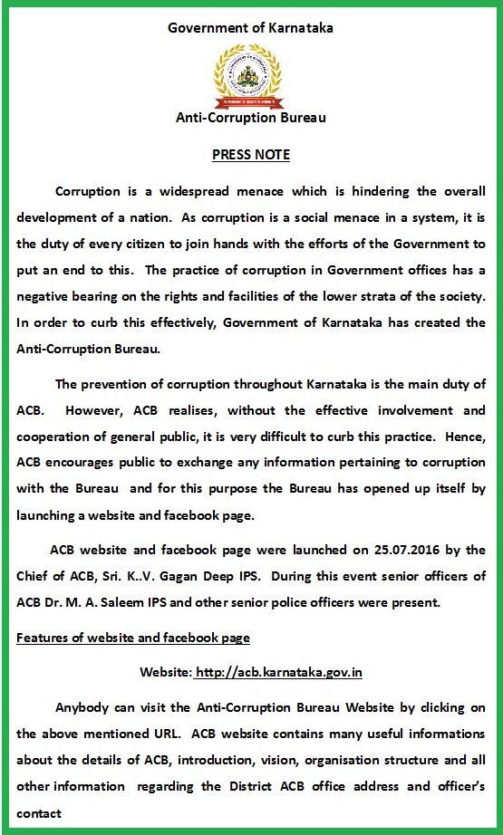 ಬೆಂಗಳೂರು ನಗರ ಪೊಲೀಸ್ BengaluruCityPolice tweet media