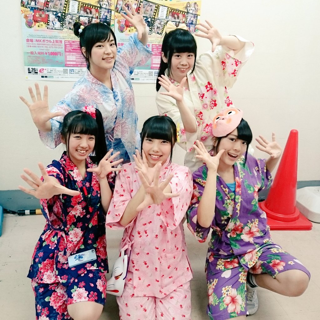 @takafuji_hino今日のエンタメ(゚∀゚)o彡゜ソイヤッ楽しかったぁ(*≧∀≦*) みーちゃんもいる日にまたできないかなぁ\u2026 8月ワンチャン甚平シャッフルしてとか\u2026