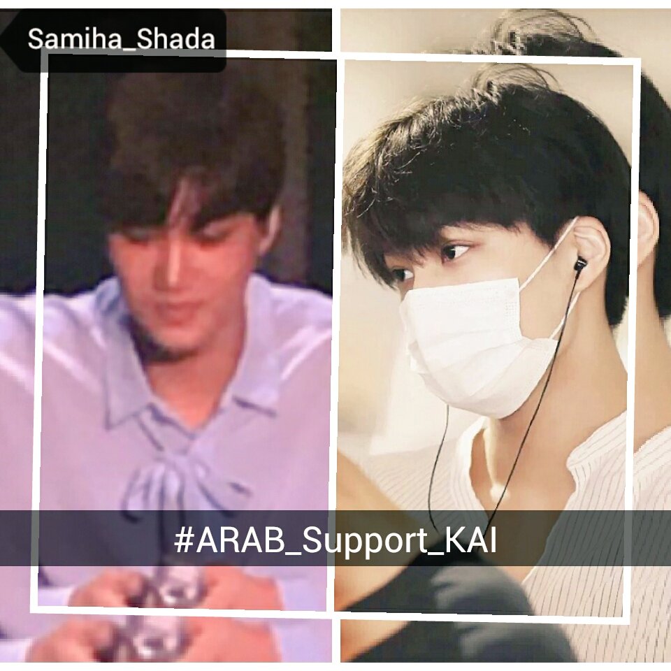 ShadaKai's tweet photo. #ARAB_Support_KAI https://t.co/RfbL9i7F8T