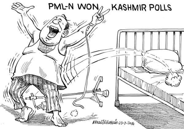 TarikBajwa's tweet photo. کشمیر الیکشن کے بعد میاں صاحب کی تمام تکالیف دور کی جاچکی مزید علاج کیلئے لندن جانے کی ضرورت نہ رہی
#FakeSurgery https://t.co/ACuEa5Q79j
