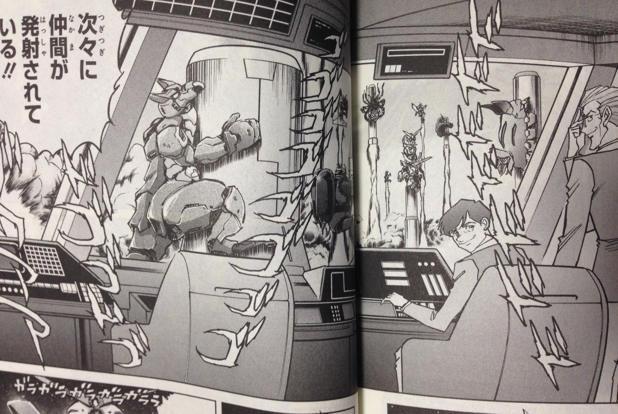 Ribar とうとう超級gガンも最後のデビルガンダム決戦のところで 各国のガンダムが集まってくるシーン アニメだとザンボットとか居たけど 流石に漫画では露骨にそういうのないな と思ったらブリキ大王がいた T Co H3nht1zwzr Twitter