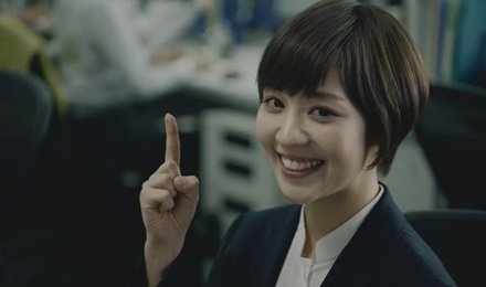 Twitter এ 芸能エンタメまとめ ビズリーチcmスーツを着たショートヘアの可愛い女の子 吉谷彩子 画像まとめ T Co H5diuq7aqy T Co 0xuwaboca9 ট ইট র