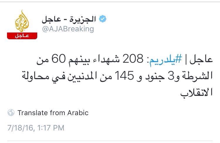 Mushaf8890 tweet picture