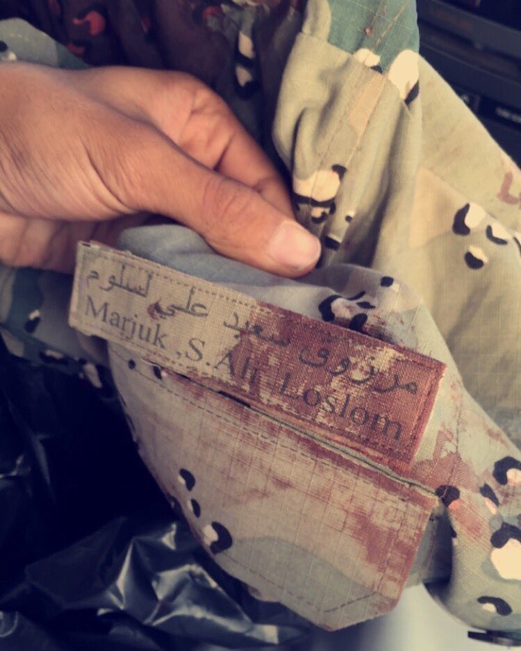 NEWS_ANZH's tweet photo. اللهم ارحم #شهداء_الواجب الذين قدموا أرواحهم فداء لدينهم ووطنهم وتقبلهم من الشهداء
 #استشهاد_5_ابطال https://t.co/QsFqMGv3Ko