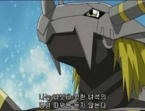 마감?