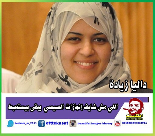http://pbs.twimg.com/media/CoPJRZuXEAAF1qq.jpg