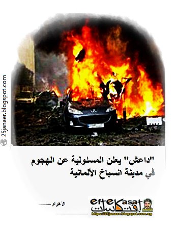 http://pbs.twimg.com/media/CoPLfetWAAIRWCg.jpg
