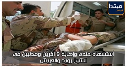 http://pbs.twimg.com/media/CoPN9JmW8AAg7_5.jpg