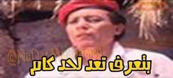 AsmaSeVo's tweet photo. ومين هون عليها الوقت؟ https://t.co/i3jQLV1LUm