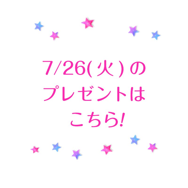 Hellokitty Anonymous Hellokittyanon Twitter