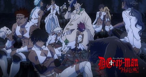 ハルナ בטוויטר ハルナアンテナ D Gray Man Hallow ディーグレイマン ハロー 4話感想 画像 ノアの一族ってほんと魅力あるよな T Co Xcroorrheb