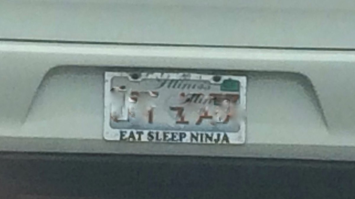 theshopfiles's tweet image. immediately thought of the original ninja: @byReginaTV you need this!! (looks crazy for their privacy!) #ninjanotes