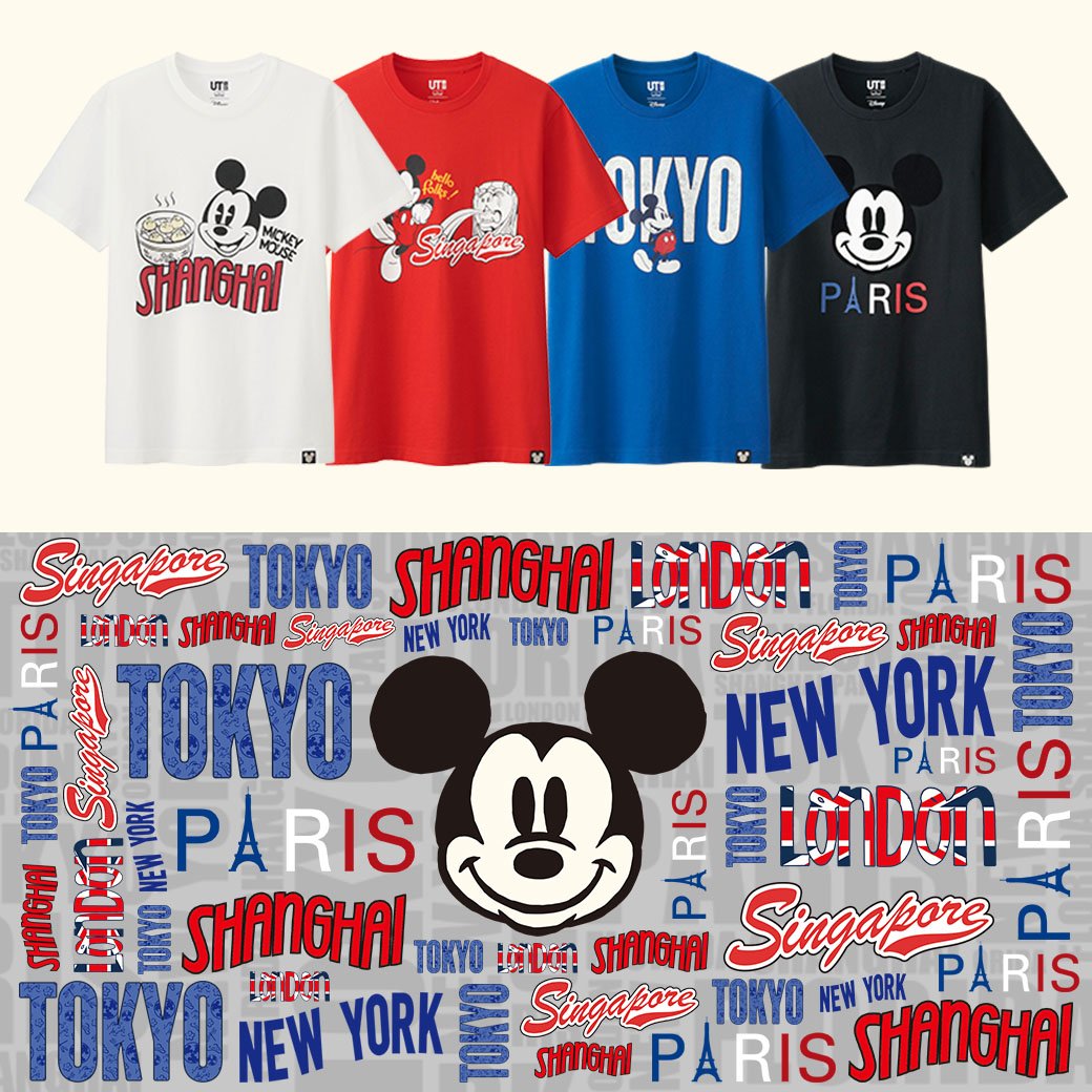 Uniqlo Philippines Check Out Our New Disney Project Pixar And Star Wars Uts M T Co 2icdyijtxd W T Co 0zdpvecdt7