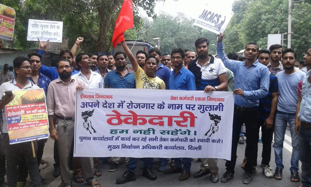 RANBIR79's tweet photo. @ArvindKejriwal look delhi's dalit who fight against contract jobs in Delhi government https://t.co/vuohwyLWAg