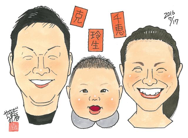 Yamadamitsuruさんのイラストまとめ 6ページ目