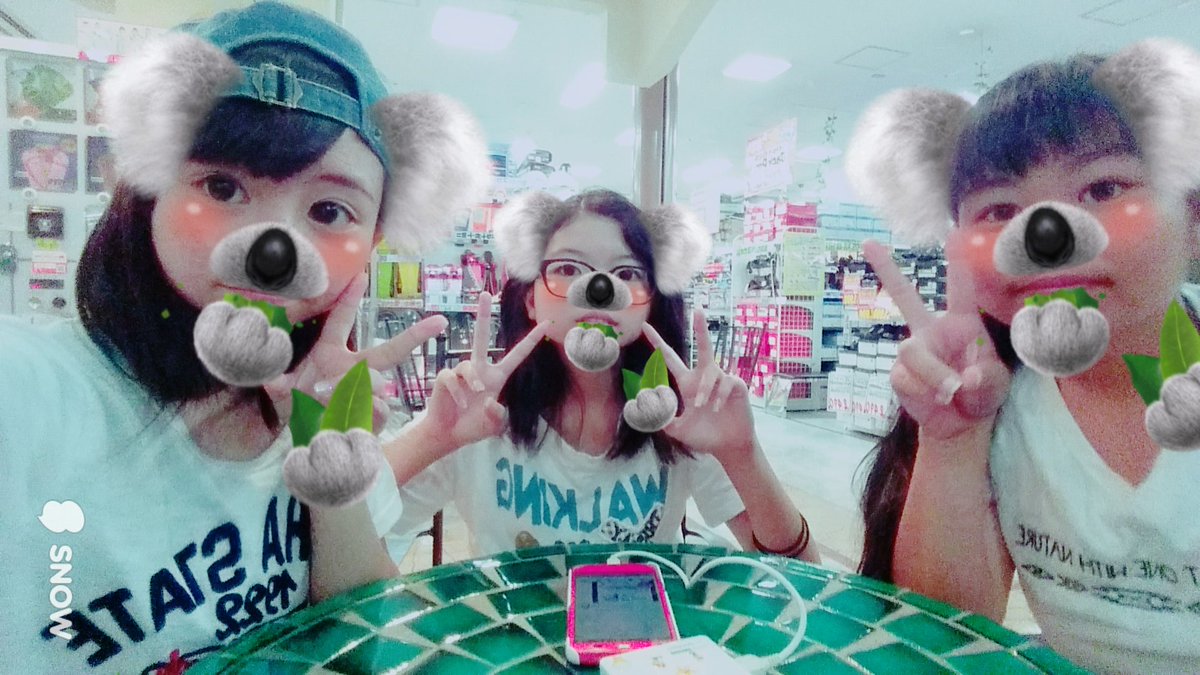 GRAPEPEACHSMS's tweet photo. なう✌
４日連続かも！爆笑 https://t.co/mn08UOkfLu