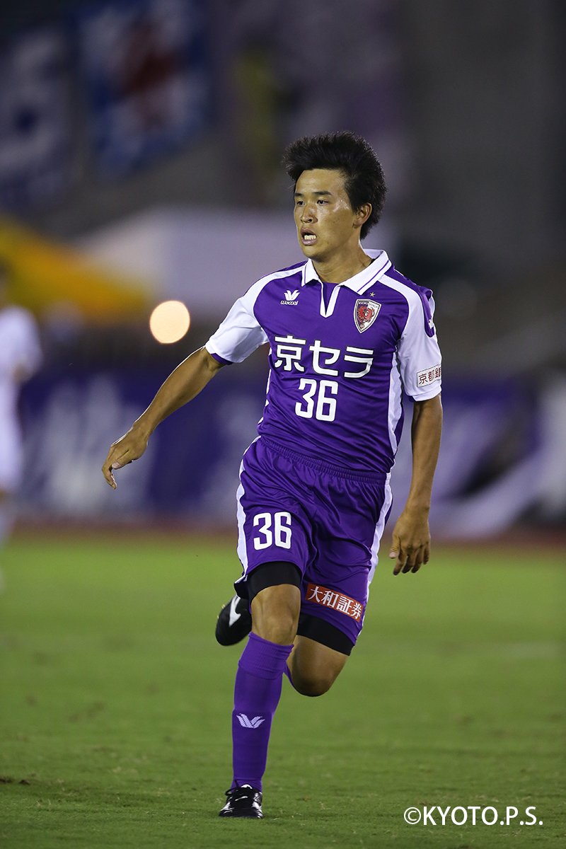 ニュースリリース 荻野広大選手 カマタマーレ讃岐へ期限付き移籍のお知らせ Sanga サンガアカデミー 京都サンガf C Scoopnest ニュースリリース 荻野広大選手 カマタマーレ讃岐へ期限付き移籍のお知らせ Sanga サンガアカデミー 京都サンガf C Scoopnest