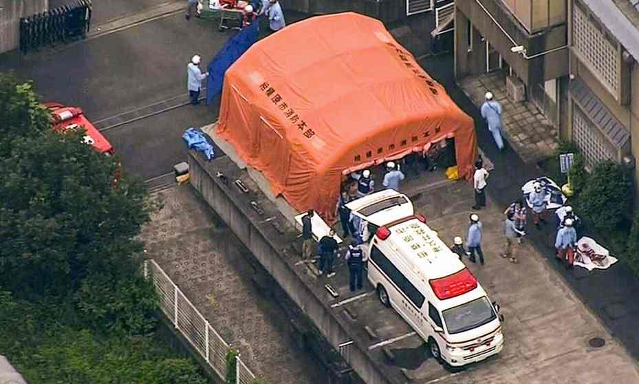 nicholasprocto9's tweet image. New Exclusive Video : At Least 15 Killed, Dozens Injured in Knifing Near
Here :goo.gl/nZFMtw
#PrayForJapan