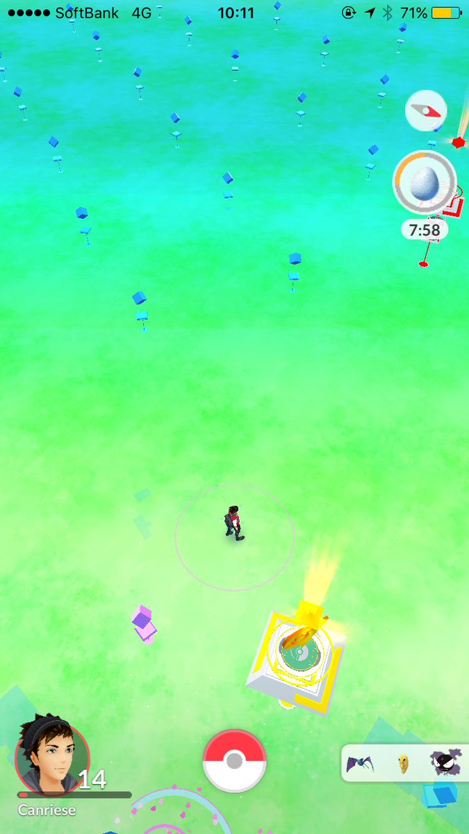 Can 通信制限にも対応 ボール切れも無いなこれは ポケモンgo