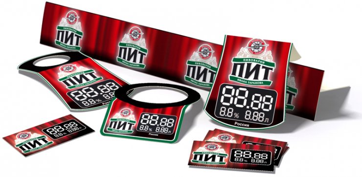TieinPrint's tweet image. No matter what kind of #POPSigns you need, you can contact us at pvcsignholder.com