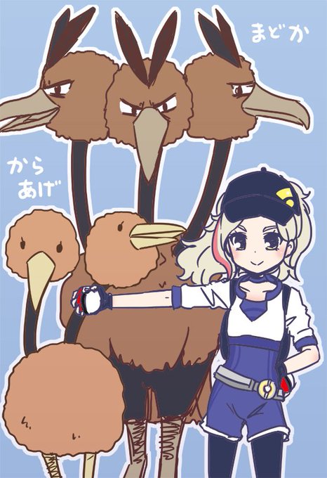 ポケモンgoのtwitterイラスト検索結果 古い順