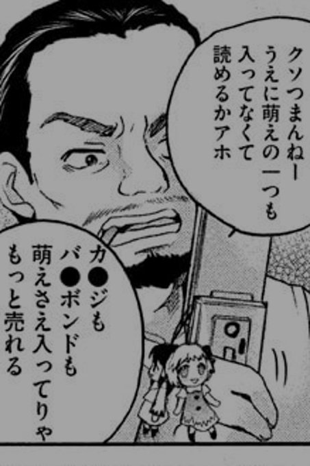 いのけん Inoken0315 らーめん娘 の検索結果 Twilog いのけん Inoken0315 らーめん娘 の検索結果 Twilog