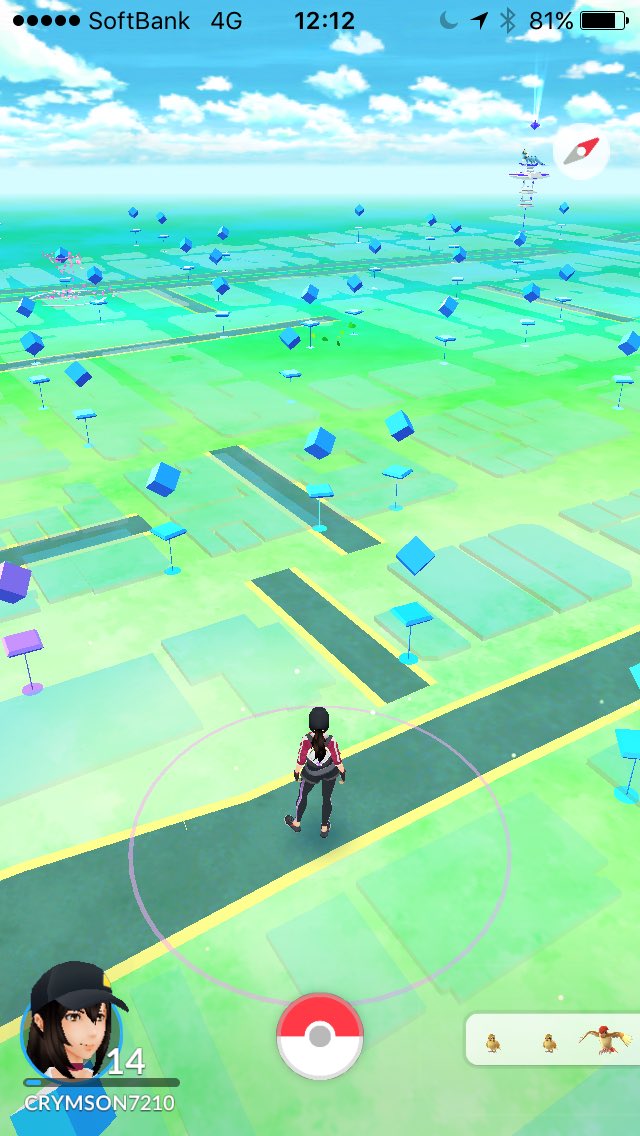 ポケモンgoの地図情報にバグ発生中 Ingressやgoogleマップのアップデートが影響 その改善方法は Moshbox
