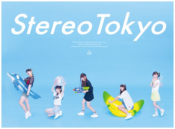 ototoy_info's tweet photo. 【NEWS】Stereo Tokyoが「CD販売からの卒業」により配信のみで新EPリリースすることが決定。全5会場でのリリースパーティーも発表されています。(岡)
https://t.co/iUabbqv1CX https://t.co/LaCiHx5HC5